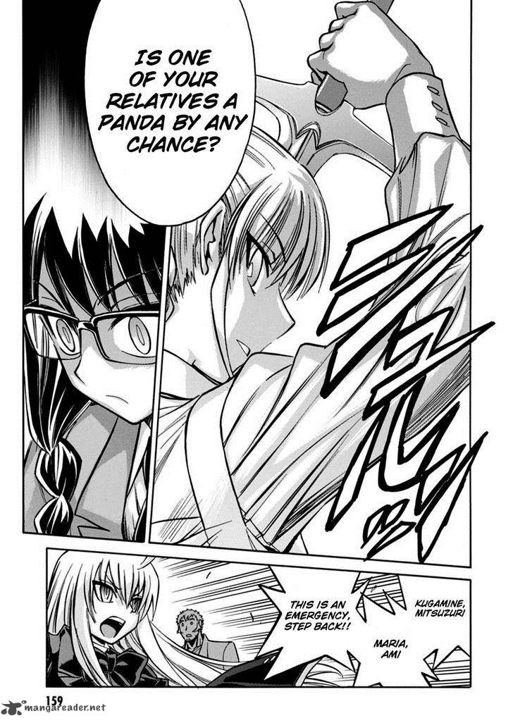 hana_no_miyako_17_15