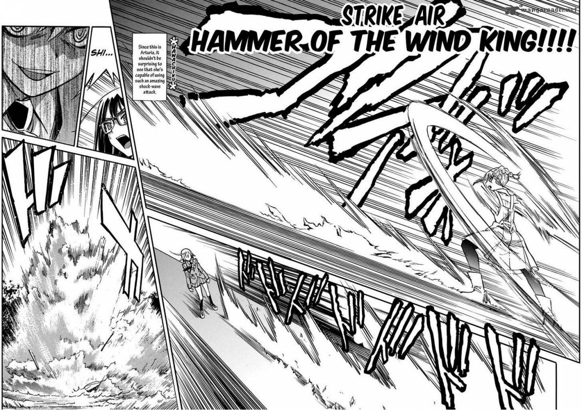 hana_no_miyako_17_16