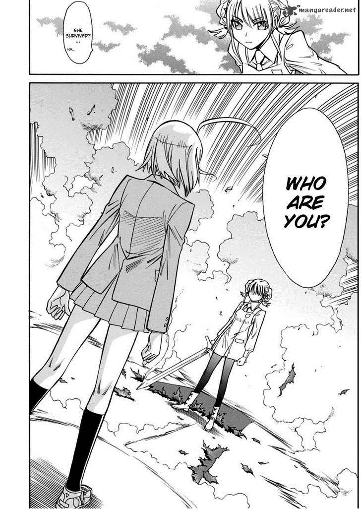 hana_no_miyako_17_17