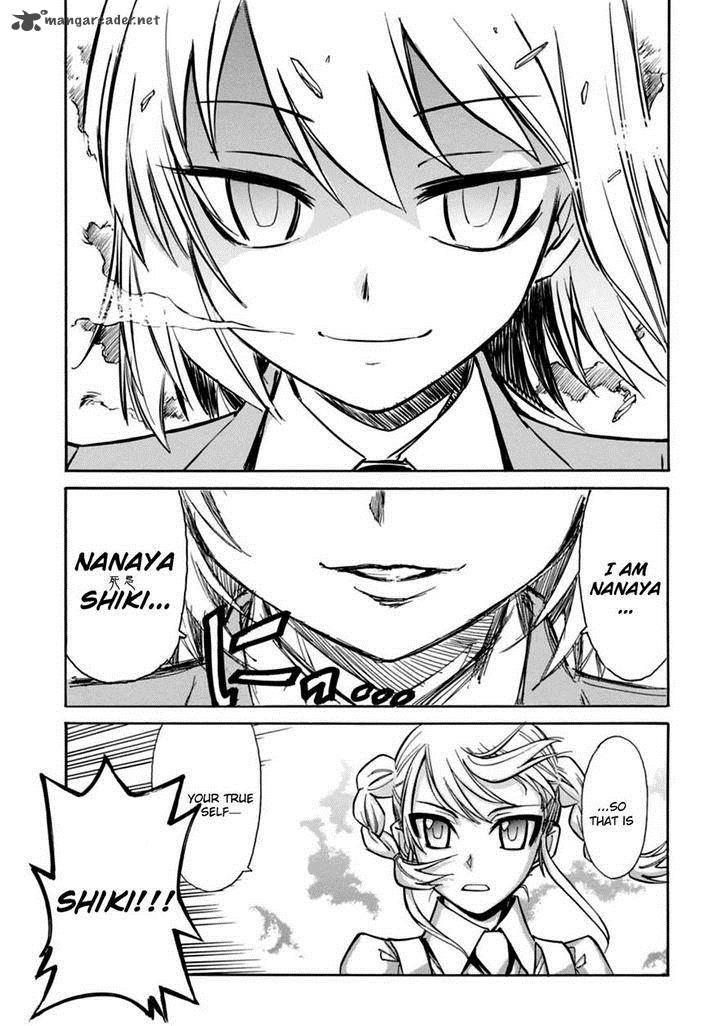 hana_no_miyako_17_18
