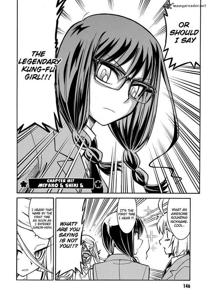 hana_no_miyako_17_2