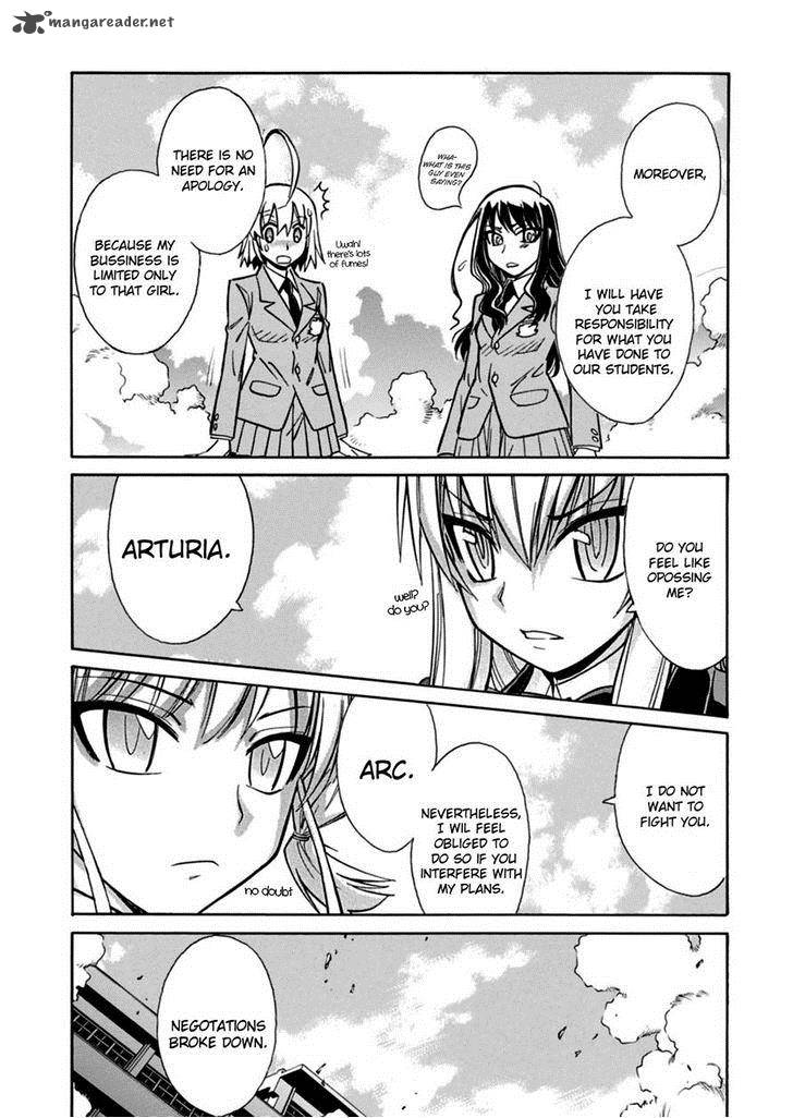 hana_no_miyako_17_26