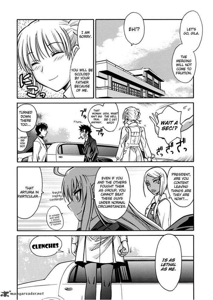 hana_no_miyako_17_27