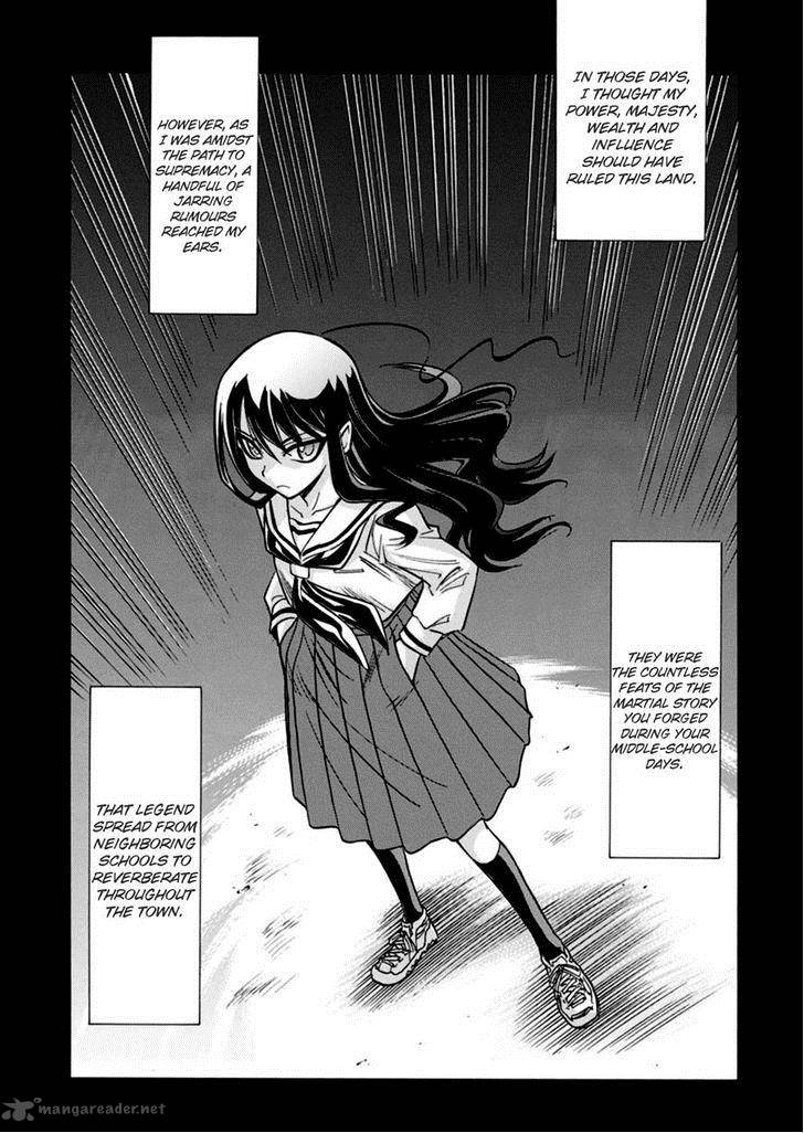 hana_no_miyako_17_3