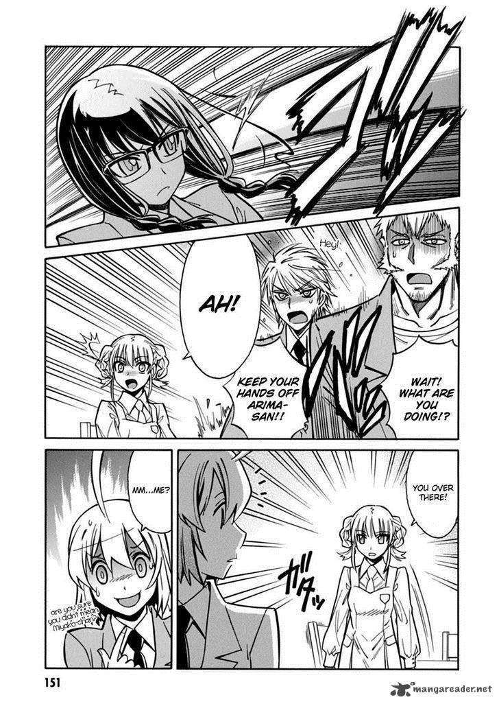 hana_no_miyako_17_7
