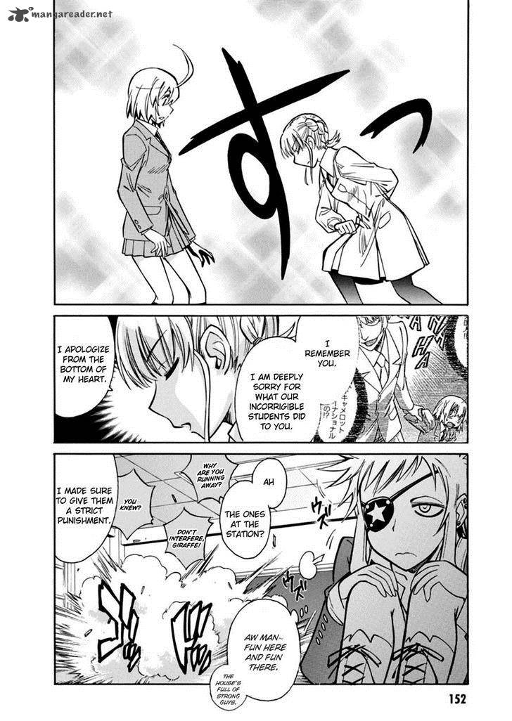 hana_no_miyako_17_8
