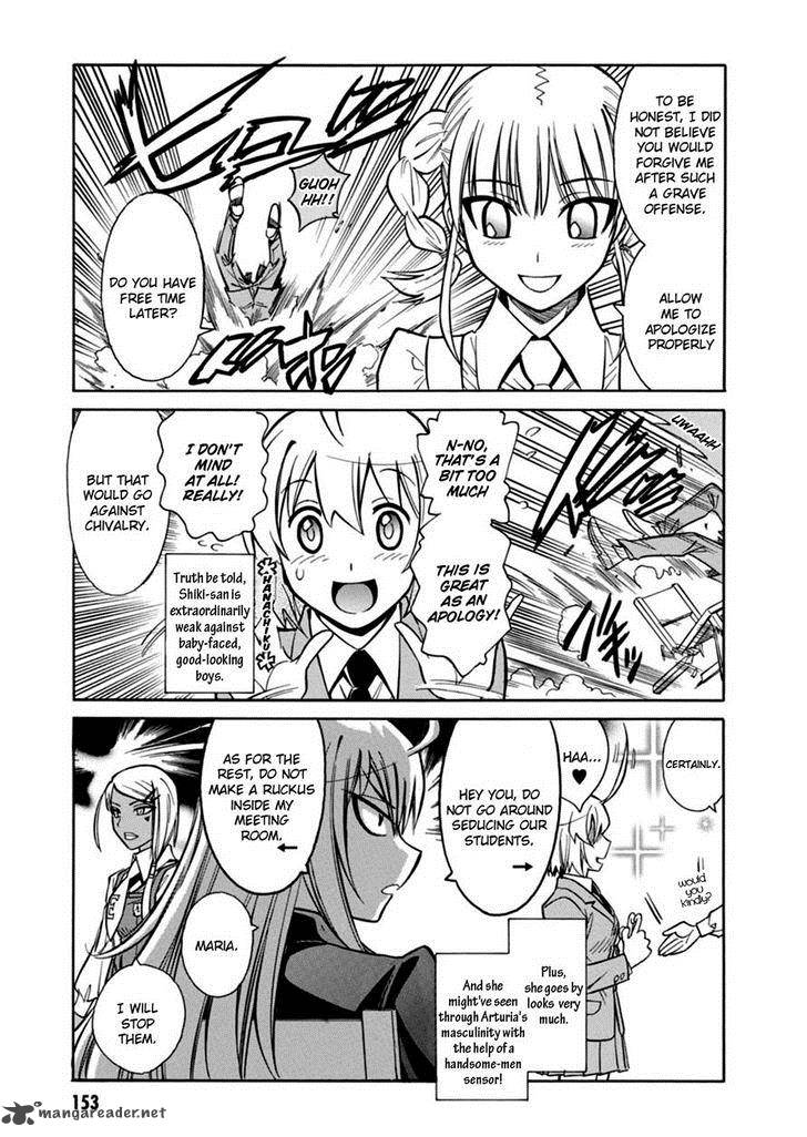 hana_no_miyako_17_9