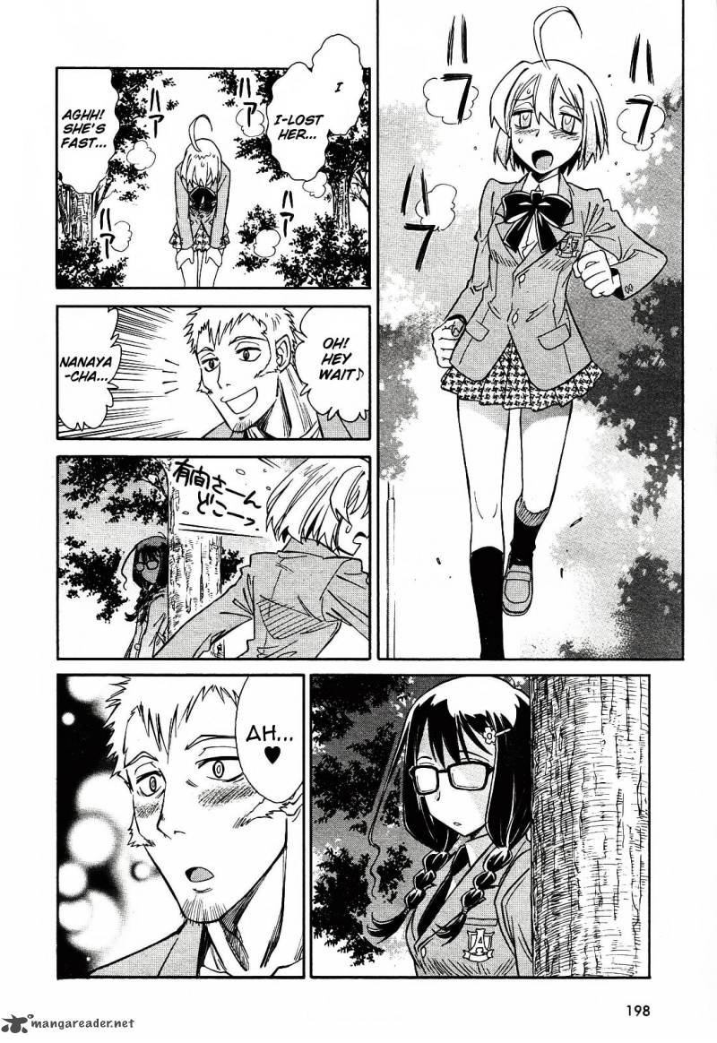 hana_no_miyako_2_10