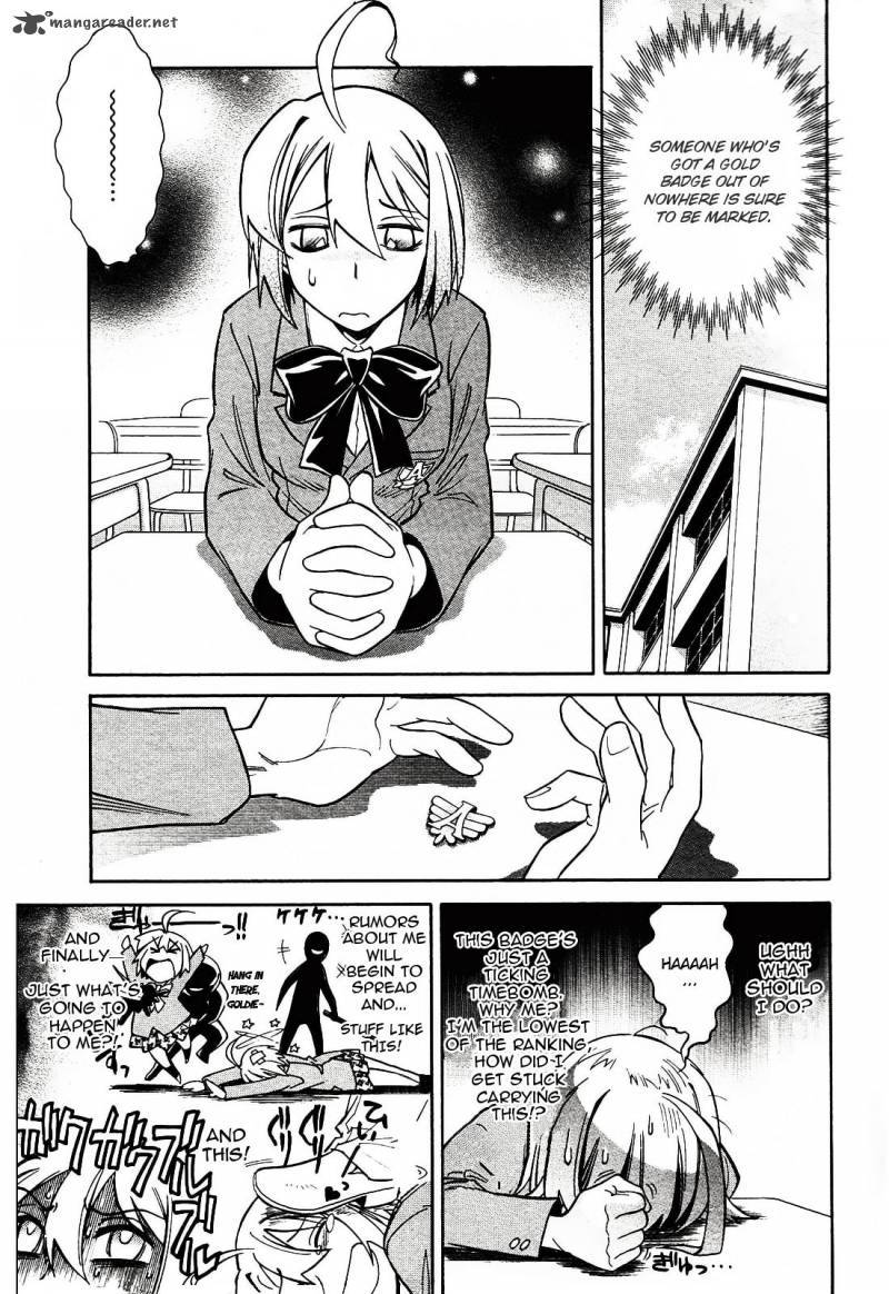 hana_no_miyako_2_15