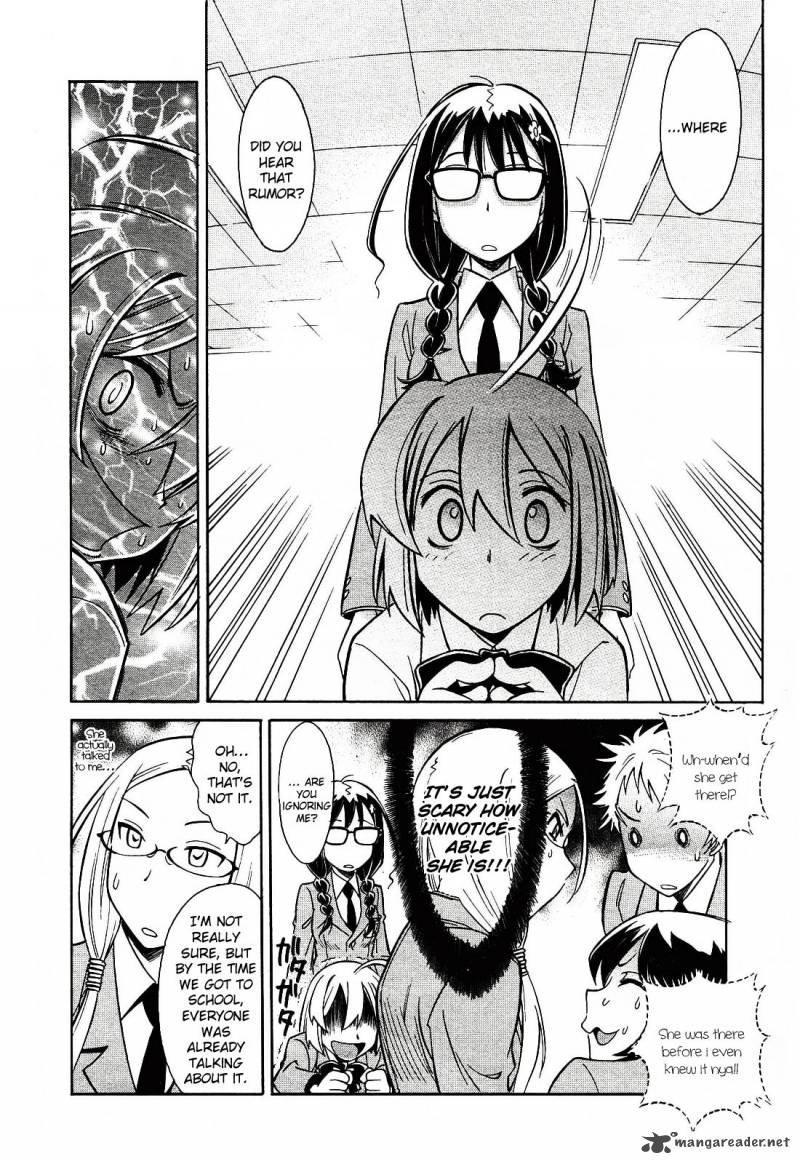 hana_no_miyako_2_18