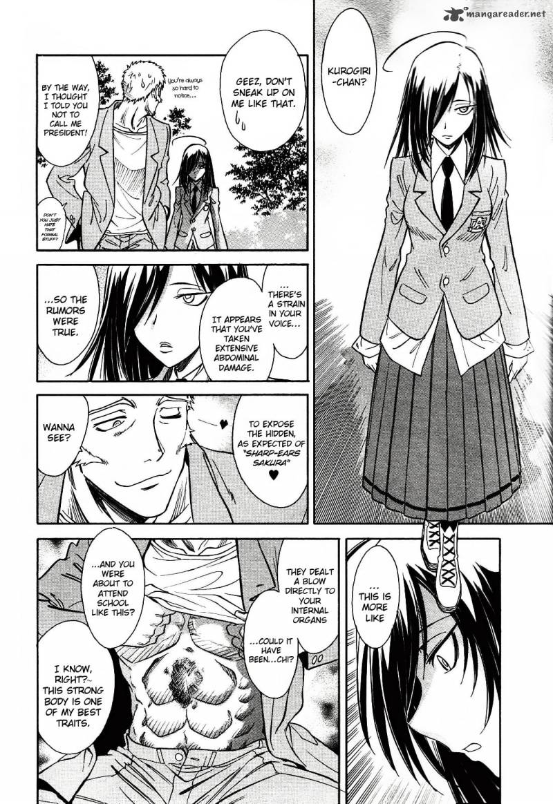 hana_no_miyako_2_8
