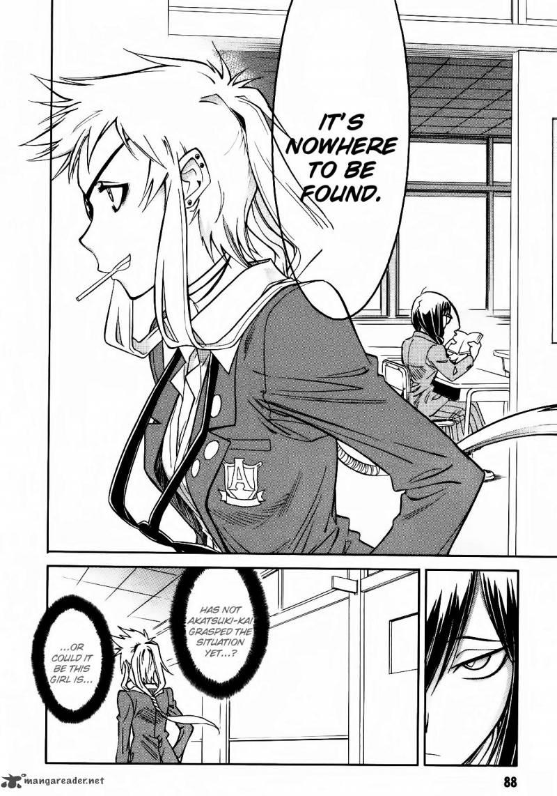 hana_no_miyako_3_10