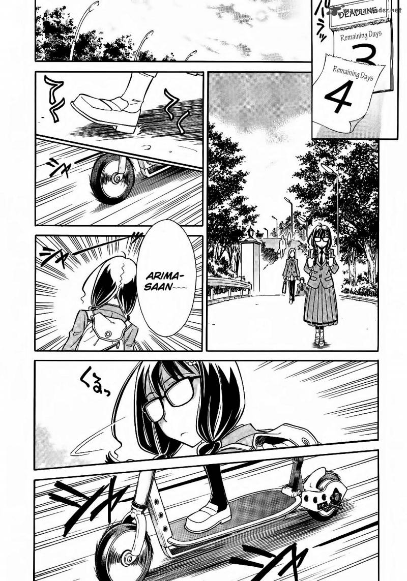 hana_no_miyako_3_12
