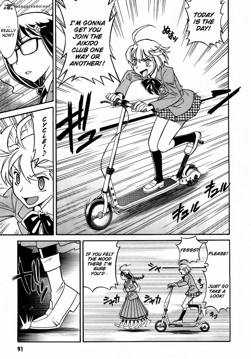 hana_no_miyako_3_13