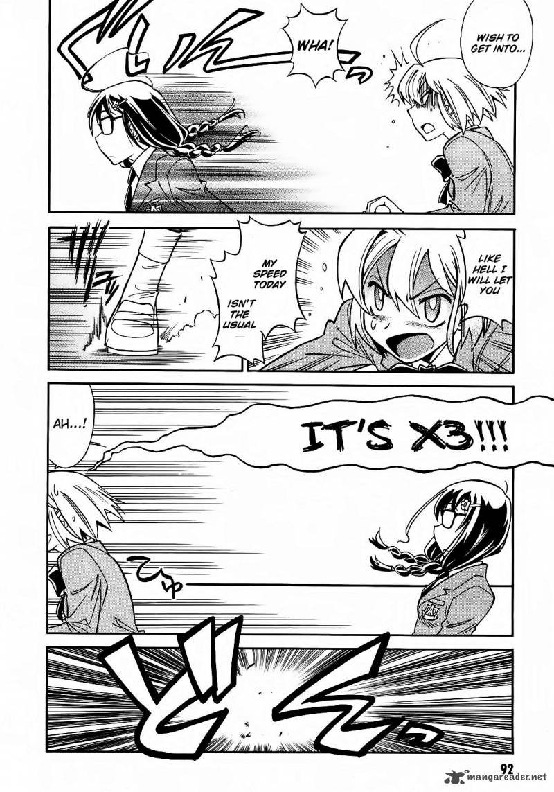 hana_no_miyako_3_14