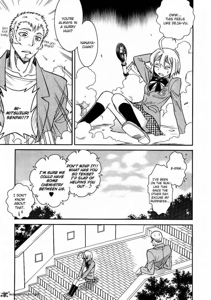 hana_no_miyako_3_15