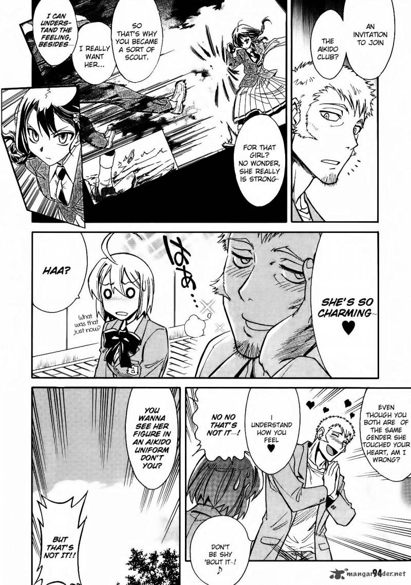 hana_no_miyako_3_16