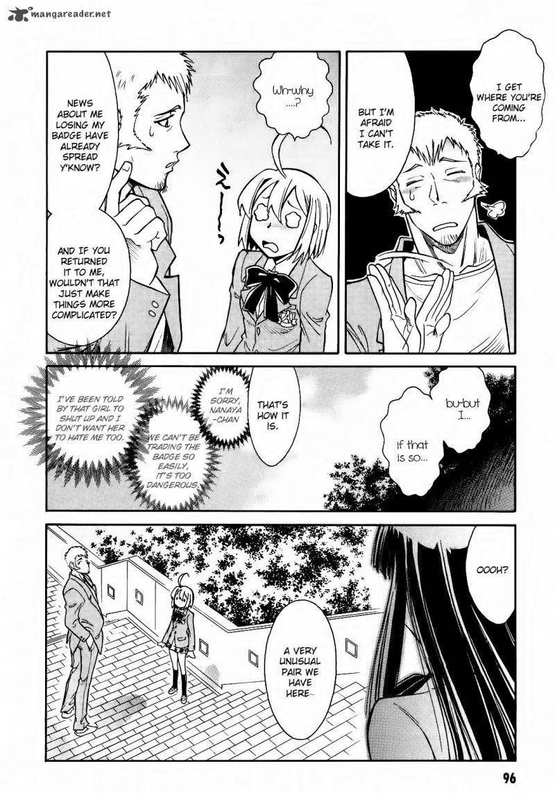 hana_no_miyako_3_18
