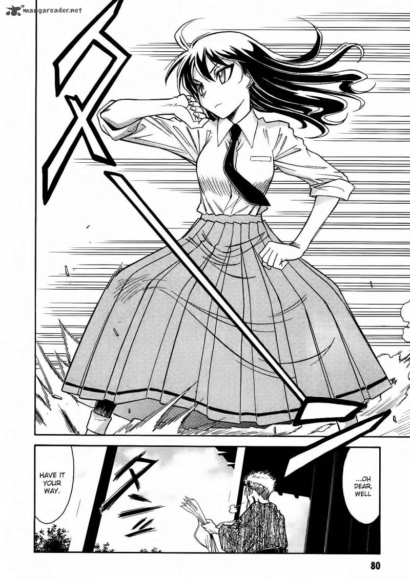 hana_no_miyako_3_2