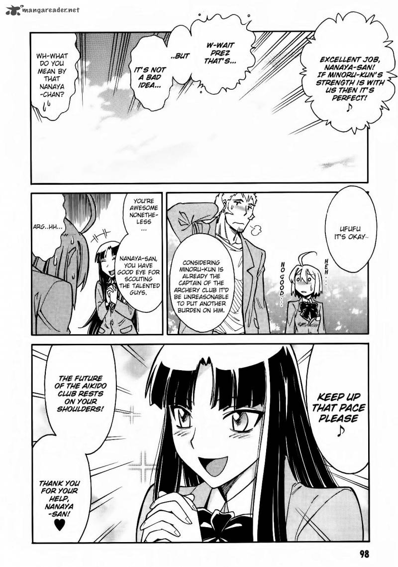 hana_no_miyako_3_20