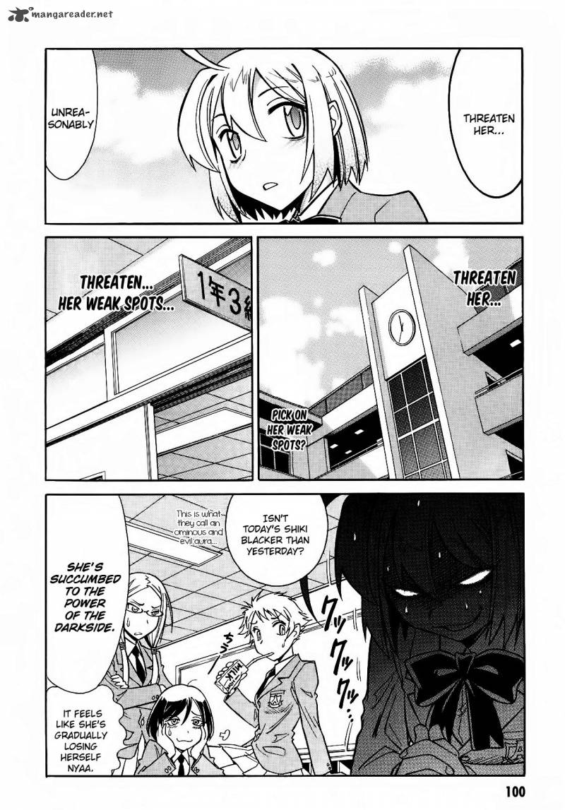 hana_no_miyako_3_22