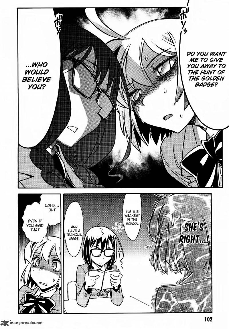 hana_no_miyako_3_24