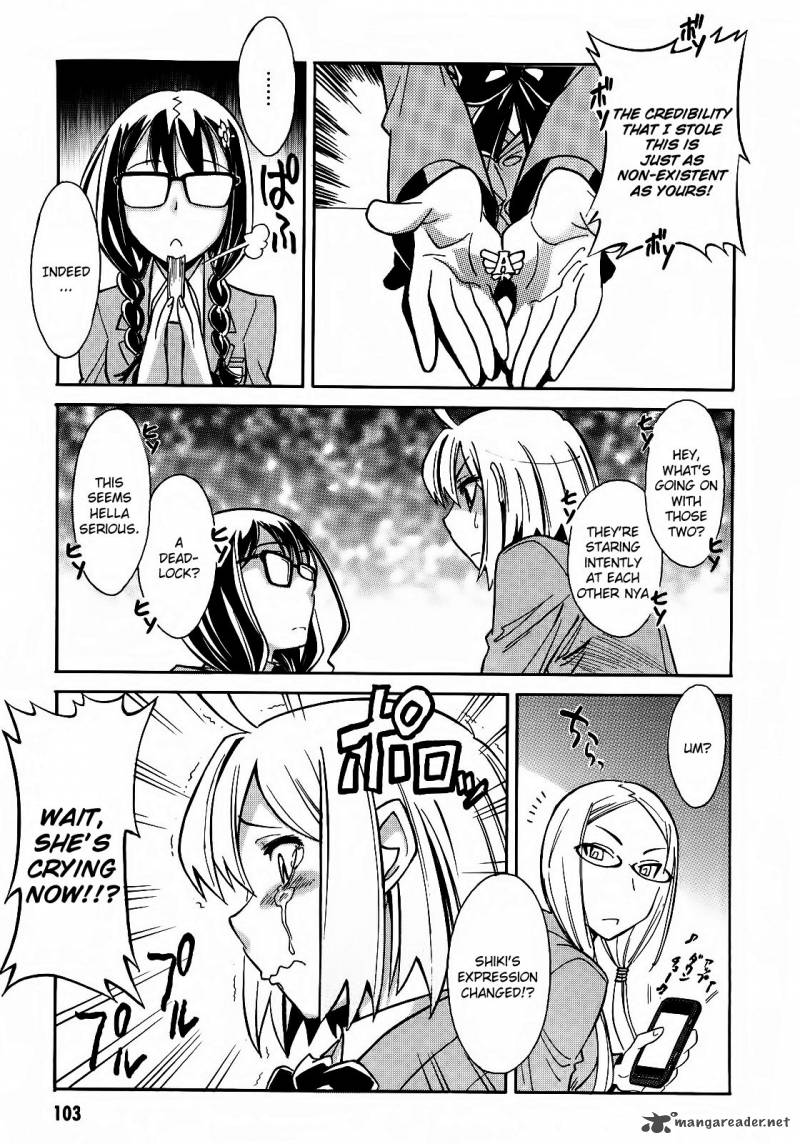 hana_no_miyako_3_25