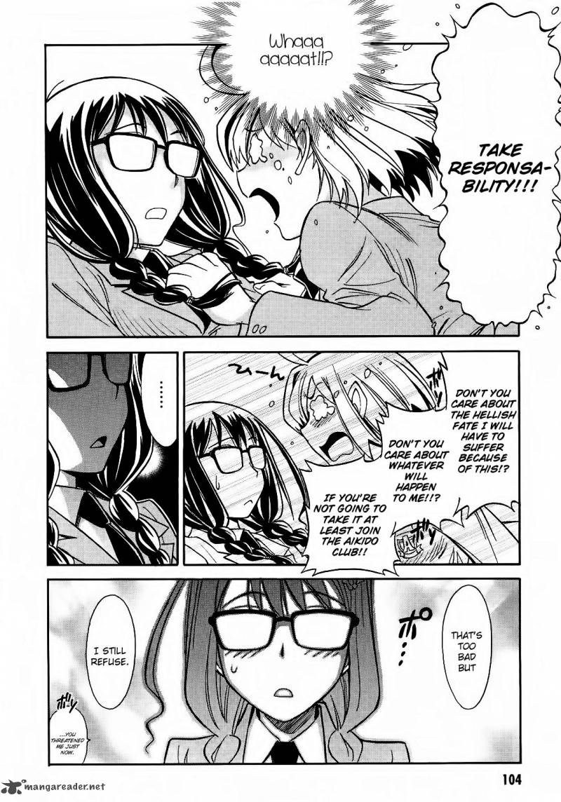 hana_no_miyako_3_26