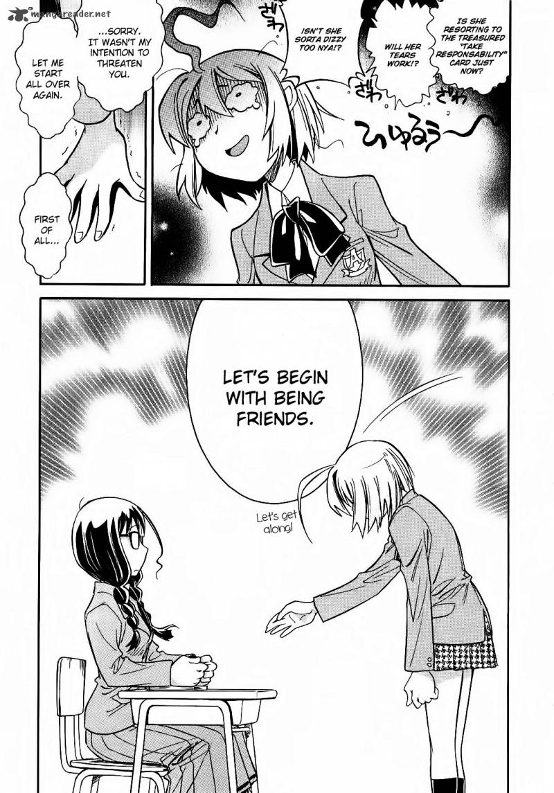 hana_no_miyako_3_27