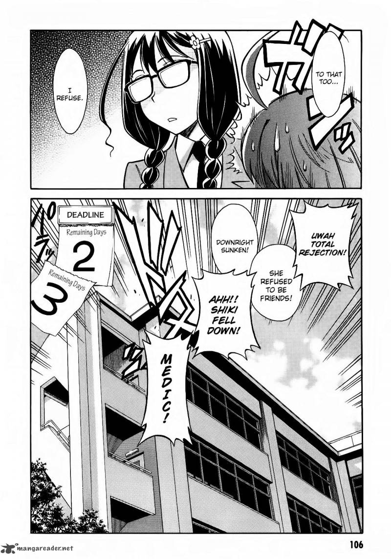 hana_no_miyako_3_28