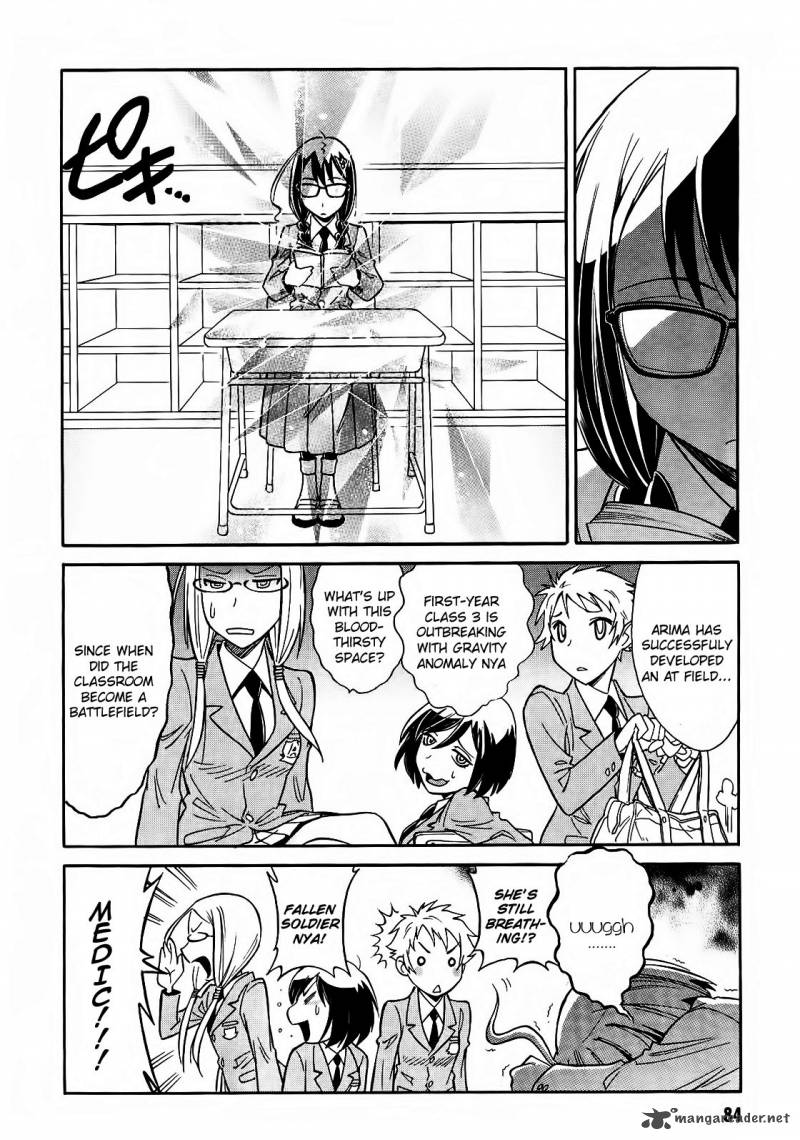 hana_no_miyako_3_6