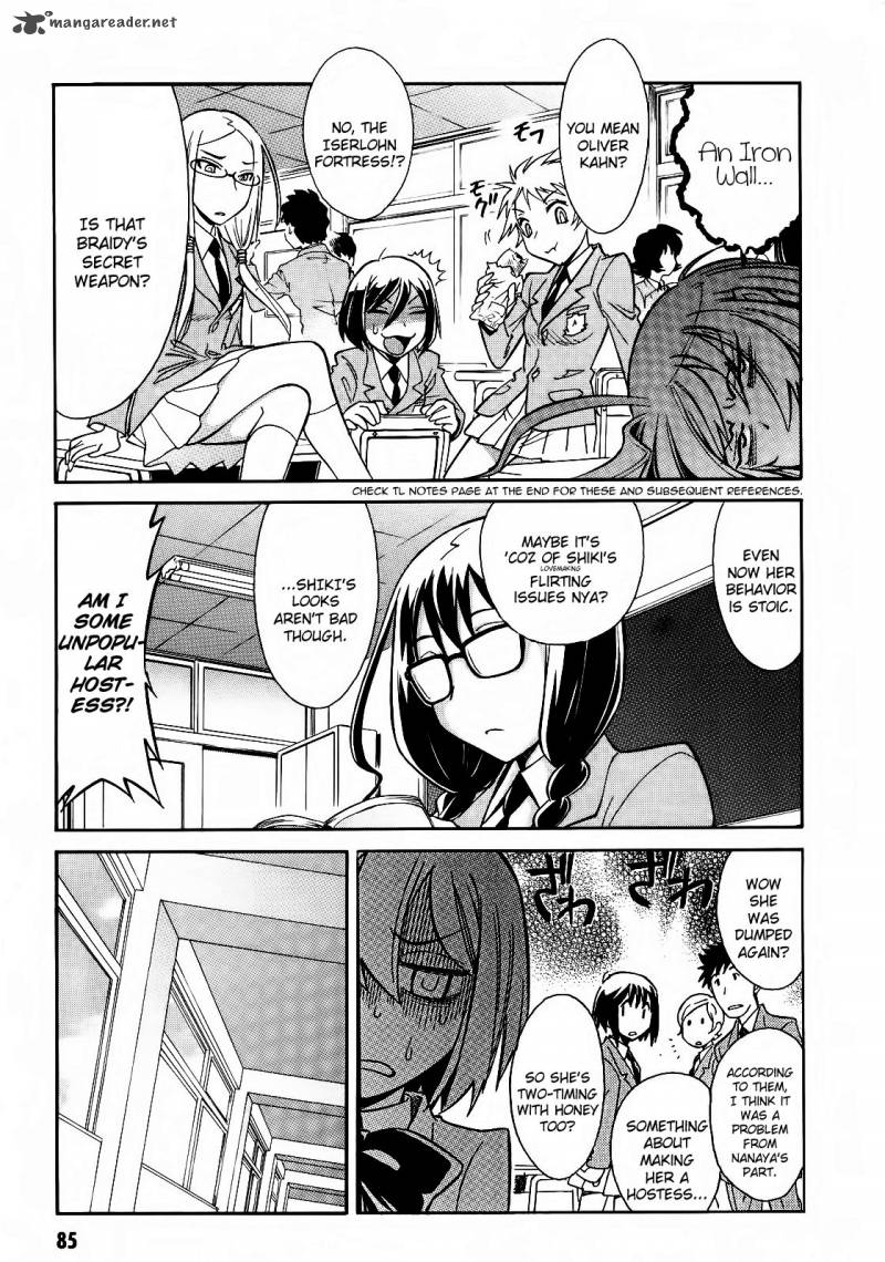 hana_no_miyako_3_7