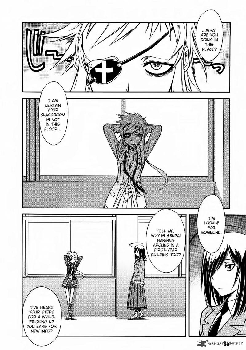 hana_no_miyako_3_8