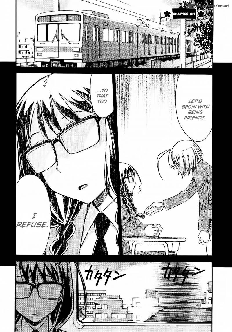 hana_no_miyako_4_1
