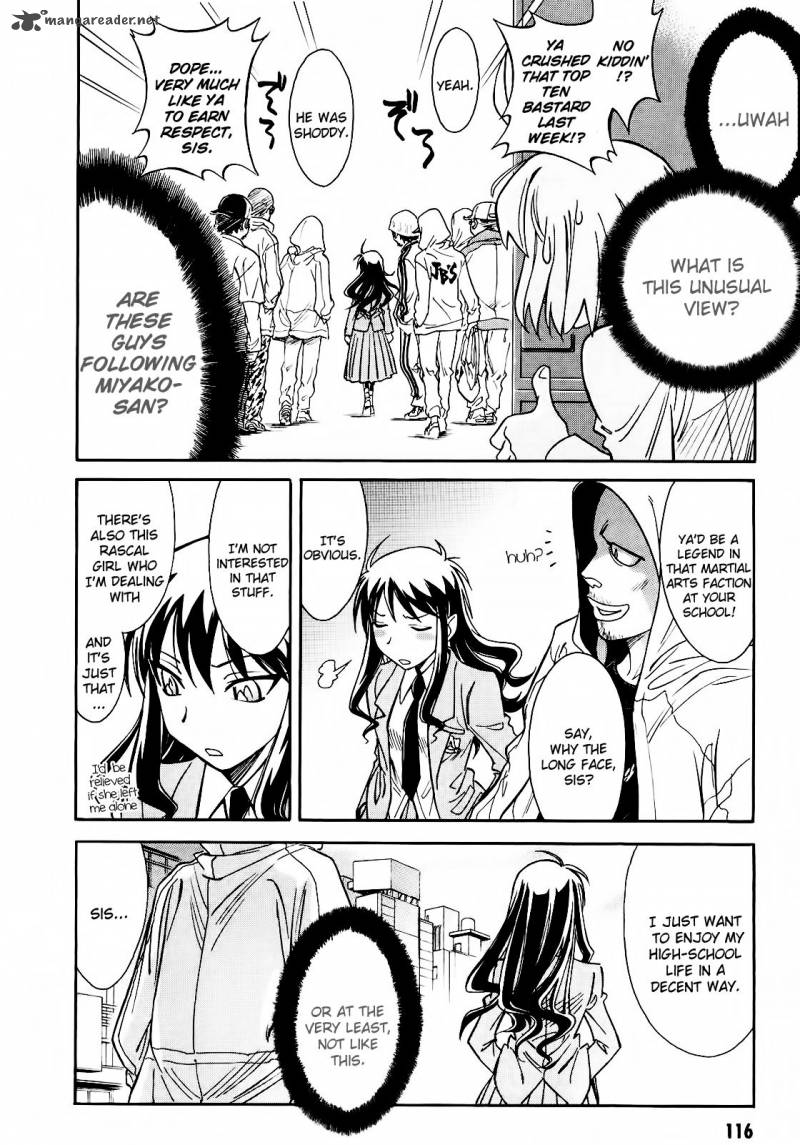 hana_no_miyako_4_10