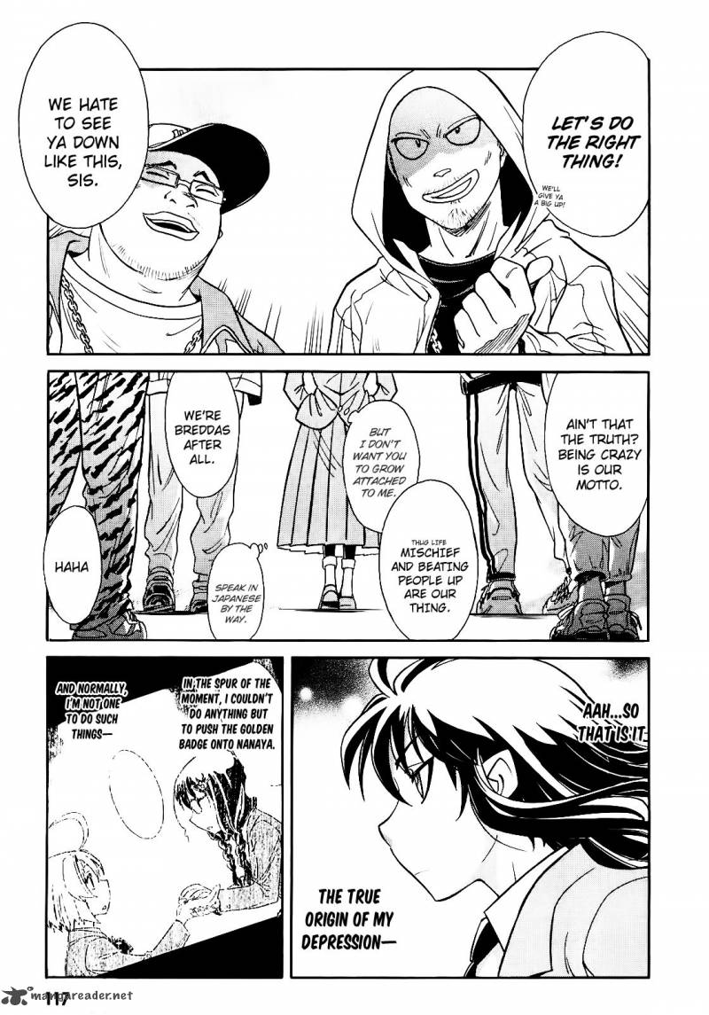 hana_no_miyako_4_11
