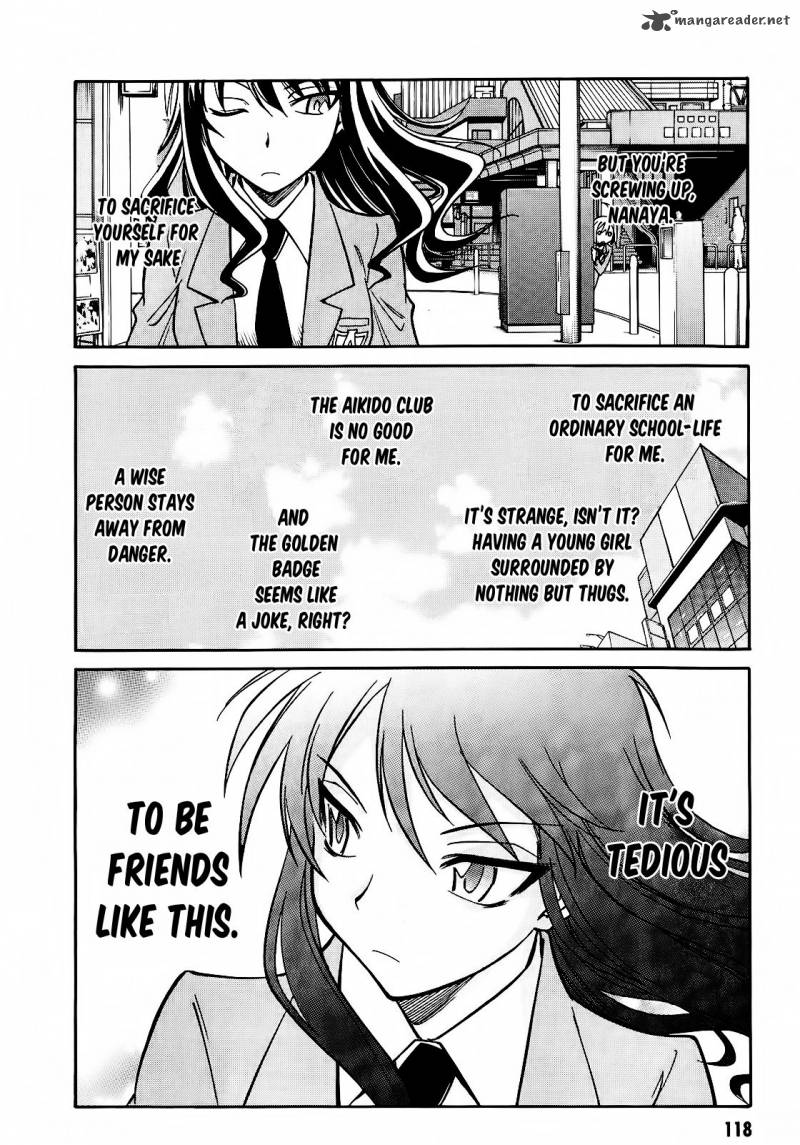 hana_no_miyako_4_12