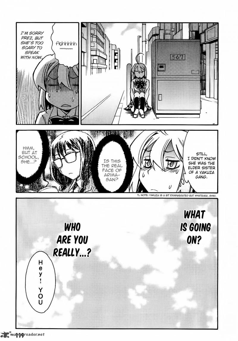 hana_no_miyako_4_13