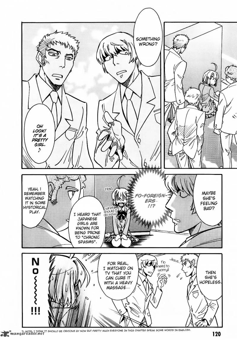 hana_no_miyako_4_14
