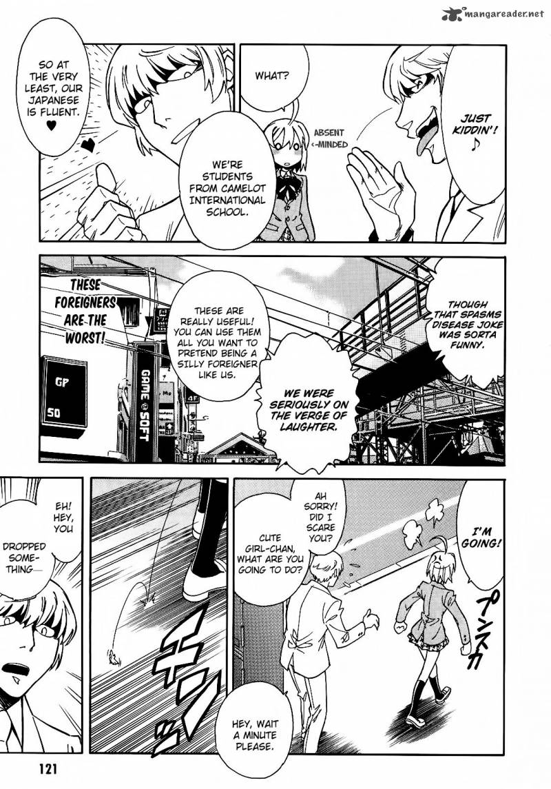 hana_no_miyako_4_15