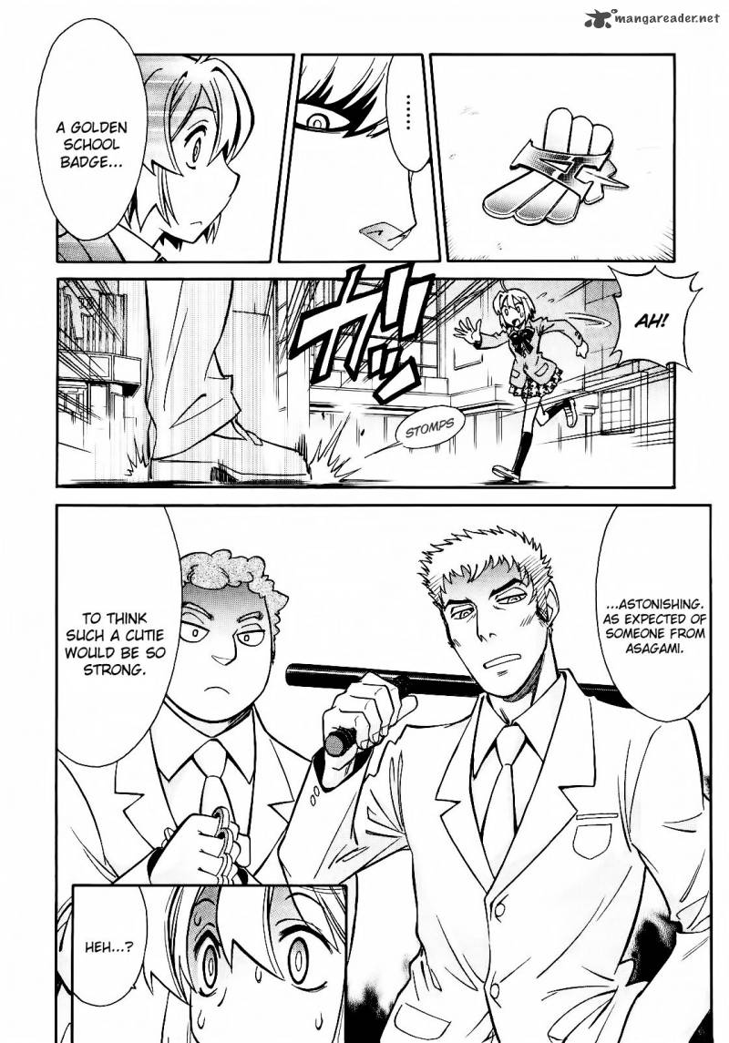 hana_no_miyako_4_16