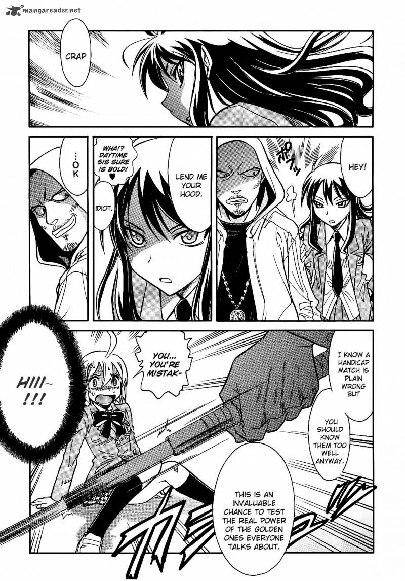 hana_no_miyako_4_17
