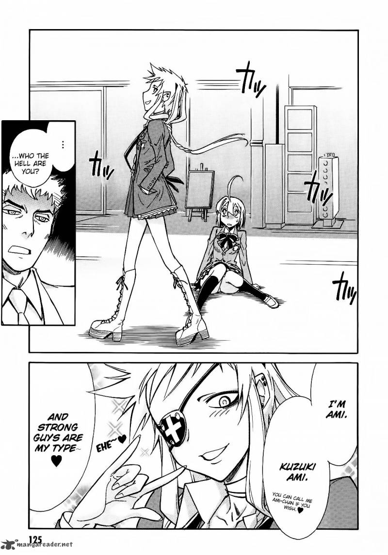 hana_no_miyako_4_19