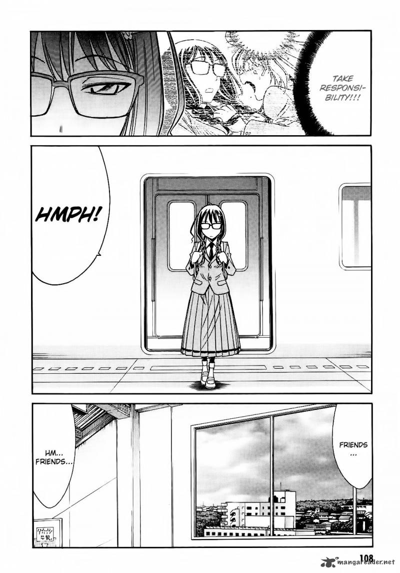 hana_no_miyako_4_2