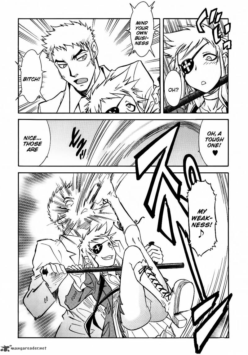 hana_no_miyako_4_20