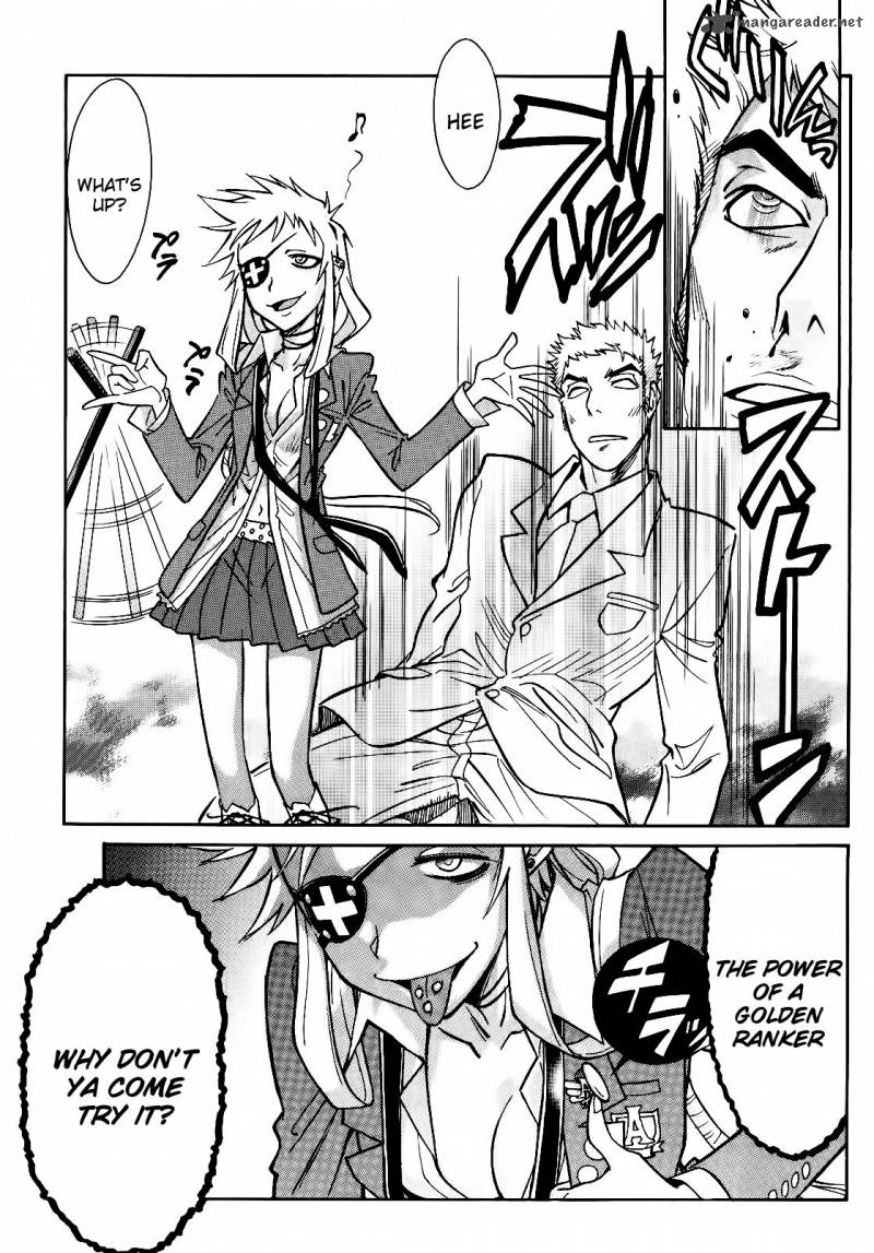hana_no_miyako_4_21