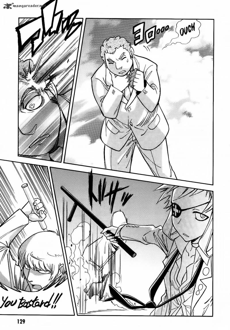 hana_no_miyako_4_23