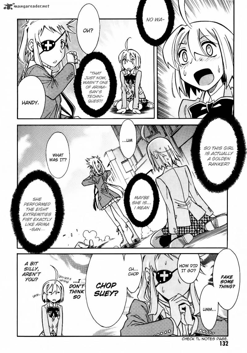 hana_no_miyako_4_26