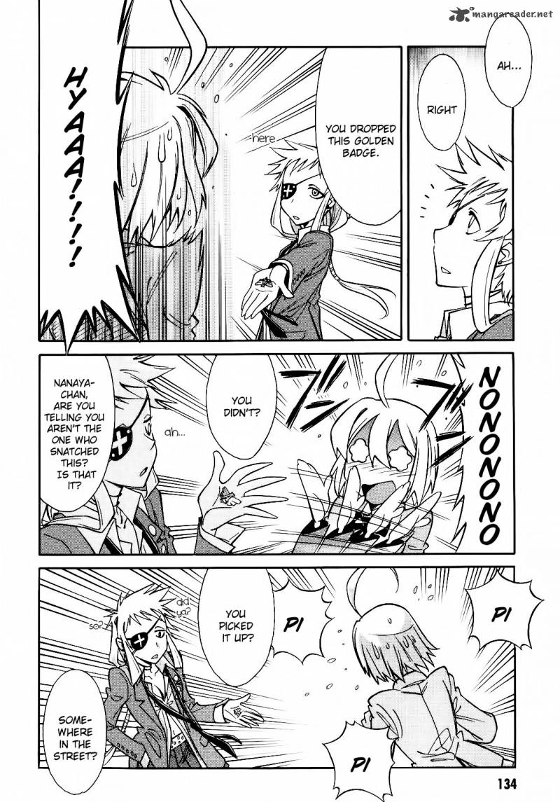hana_no_miyako_4_28