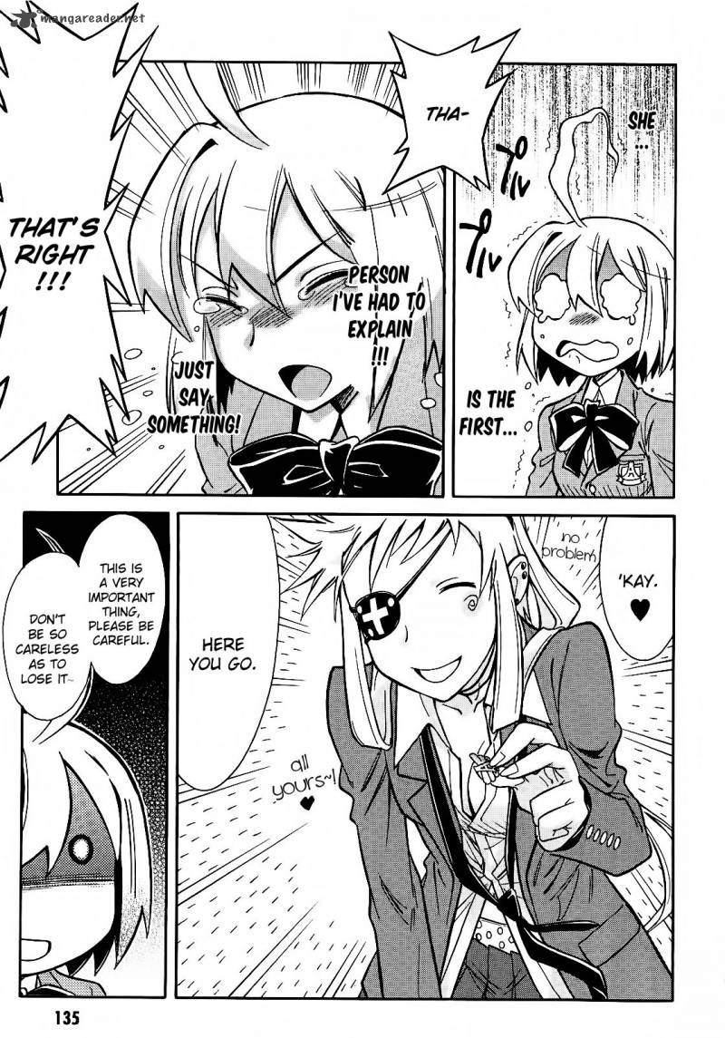 hana_no_miyako_4_29